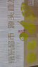京覓山東萊陽豐水梨 新玉蜜梨 單果400g+ 凈重8斤 源頭直發(fā)包郵 曬單實(shí)拍圖