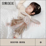 貝易（BEIE）寶寶安撫玩偶嬰兒可入口安撫巾新生兒禮物手偶公仔莫奈兔兒童禮物 曬單實(shí)拍圖