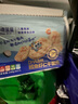 小鹿藍(lán)藍(lán)寶寶零食肉腸午餐肉魚腸肉脯即食早餐兒童營養(yǎng)高蛋白69.9任選3件 黑豬肉午餐肉/240g 曬單實(shí)拍圖