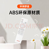 酷開電視 創(chuàng)維電視遙控器 紅外萬能通用 信號強(qiáng)勁 遠(yuǎn)距離精準(zhǔn)操控 按鍵靈敏 節(jié)能環(huán)保 電視配件YK-C10 曬單實拍圖