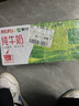 蒙牛全脂純牛奶200ml*24盒 整箱牛奶 送禮盒裝 曬單實(shí)拍圖