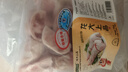 龍大肉食 豬肘子2斤 出口日本級 豬蹄膀豬肘子  豬肉生鮮   曬單實拍圖