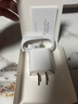 MICROKIA蘋(píng)果16充電器正品45W快充套裝充電線氮化鎵適配原裝iphone16Pro/promax/plus15手機(jī)30W充電線 【蘋(píng)果16全系】30W蘋(píng)果單頭+1米編織線 原充正品 曬單實(shí)拍圖