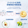 紐強嬰幼兒溫和防干癢紅倍潤保濕精華霜15g/支（旅行裝） 曬單實(shí)拍圖