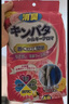 kinbata日本樟腦丸玫瑰花香48袋裝衣物防潮防蟑螂防霉樟腦球衣柜除味香薰 曬單實拍圖