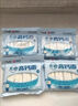 白象貝多分 掛面無鹽0鈉高鈣面240g分束小面條（1mm細(xì)面） 曬單實(shí)拍圖