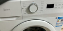 美的（Midea）滾筒洗衣機(jī)全自動(dòng)家用 MG80V01JPY 8公斤超薄 巴氏除菌 三重洗滌守護(hù) 以舊換新 家電國(guó)家補(bǔ)貼20% 曬單實(shí)拍圖