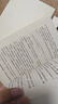 平凡的世界全三冊完整版路遙著(zhù)書(shū)籍初中版高中版原著(zhù)無(wú)刪減版正版 平凡的世界全套3冊 曬單實(shí)拍圖