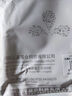 山澤超六類網(wǎng)線 2米 CAT6A類純銅萬兆成品棉網(wǎng)線 家用電腦網(wǎng)絡(luò)寬帶跳線兼容2.5g千兆8芯2.5g線MWD6A020 曬單實(shí)拍圖