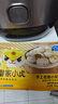 皇家小虎嵊州風(fēng)味手工老面小籠包2斤/約40個(gè) 早餐包子半成品食品 源頭直發(fā) 曬單實(shí)拍圖