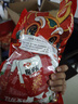 衛(wèi)龍魔芋爽素毛肚混合口味禮包666g辣條休閑零食生日禮物七夕送女友 曬單實拍圖