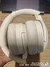 iKF King Pro2.0【升級(jí)48db多檔降噪】主動(dòng)降噪頭戴式藍(lán)牙耳機(jī)無(wú)線金標(biāo)音樂(lè)hifi三角洲電競(jìng)耳麥有線 升級(jí)2.0版-云巖白-Hires金標(biāo)音質(zhì) 高階版 帶APP 曬單實(shí)拍圖