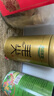 樂品樂茶特級毛尖綠茶2025新茶明前特級春茶嫩芽冷泡茶葉解暑250g送禮品袋 曬單實拍圖
