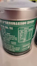 星巴克（Starbucks）0糖低脂精品速溶黑咖啡 阿拉比卡豆辦公提神組合深烘90g*2罐 曬單實(shí)拍圖