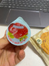 NFC果漿果凍2kg 2kg 曬單實(shí)拍圖