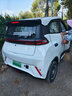 電動(dòng)四輪車(chē)家用老年代步車(chē)成人新能源老頭樂(lè )汽車(chē)轎車(chē)大G越野車(chē)油電空調大功率新款低速觀(guān)光電瓶車(chē) 空調旗艦款60V220A電池續航400里 60V 曬單實(shí)拍圖