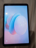 酷比魔方三代掌玩mini 3 4g全網(wǎng)通8.4寸90hz高刷新率掌上通話(huà)游戲學(xué)習安卓小平板iplay70mini pro 灰色 8G+256G 標配+皮套+藍牙鍵盤(pán)+手寫(xiě)筆 曬單實(shí)拍圖