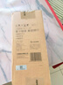 九陽(yáng)（Joyoung）榨汁杯 果蔬榨汁機攪拌杯 嬰兒輔食機小型電動(dòng)多功能自動(dòng)清洗 10葉刀秒碎冰果汁杯LJ645 國家補貼 曬單實(shí)拍圖