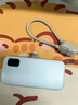 斯泰克【可上飛機】10000M迷你自帶線(xiàn)膠囊尾插充電寶毫安自帶接口應急移動(dòng)電源適用66W 【蘋(píng)果接口】蘋(píng)果6-14系列專(zhuān)用丨 快充提速99% 25年至尊頂配丨適用所有手機丨已售10000+ 曬單實(shí)拍圖