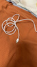 固質(zhì)【直營(yíng)正品】蘋果15/16充電器氮化鎵30W快充套裝iPhone15Pro/16Promax/plus手機(jī)充電頭iPad數(shù)據(jù)線 蘋果15/16充電線 雙Type-C編織線-1米 曬單實(shí)拍圖