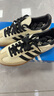 阿迪達斯 （adidas）三葉草復古SAMBA OG W男女鞋經(jīng)典運動(dòng)休閑鞋 ID0478 白色 38碼 曬單實(shí)拍圖