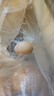 九華糧品 有機(jī)富硒土雞蛋30枚 凈重2.4斤 散養(yǎng)草雞蛋柴雞蛋 禮盒 曬單實(shí)拍圖