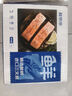 鮮京采 智利大西洋鮭魚三文魚段 凈重2斤 生鮮魚類  曬單實拍圖