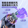 YOUMAKER【支持米家App智能風(fēng)控】桌面小風(fēng)扇空氣循環(huán)扇宿舍學(xué)生臺面辦公室USB冷小風(fēng)扇家用渦輪迷你電風(fēng)扇 充電版灰色【長續(xù)航】五檔循環(huán)風(fēng)丨可掛可立充插兩用 曬單實拍圖