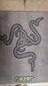 雷蛇（Razer）游戲鼠標(biāo)墊超大號動漫創(chuàng)意電腦鍵盤個性定制鎖包防滑邊網(wǎng)咖墊 MWY-雷蛇11 300x250mm x 3mm 曬單實拍圖
