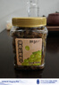 鮮記 綠香妃葡萄干500g 新疆吐魯番特產(chǎn)大顆粒 蜜餞果干 休閑零食 曬單實拍圖