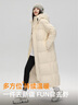 雪中飛【男女同款】秋冬新款百搭羽絨服冬長(cháng)款過(guò)膝保暖加長(cháng)加厚 暖米色|7024 XS 155/80A 曬單實(shí)拍圖