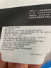 海儷恩 近視透明隱形眼鏡抗uv 水潤氧眼清眸 倍護 日拋30片 350度 曬單實(shí)拍圖