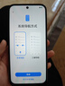 榮耀Play10C 5G AI手機(jī) 6000mAh高能電池 360°整機(jī)抗摔防水 AI 一鍵直達(dá) 8+256 晨霧白 國(guó)家補(bǔ)貼 曬單實(shí)拍圖