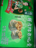 避風塘 鮮肉糯米燒賣240g*4袋 冷凍面點早餐 燒麥 港式干蒸點心 曬單實拍圖