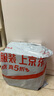 喬丹強風(fēng)SE運動鞋男鞋專業(yè)馬拉松競速訓(xùn)練跑步鞋強風(fēng)吹拂 曬單實拍圖
