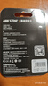 HIKVISION32G內(nèi)存卡（贈(zèng)品勿拍） 曬單實(shí)拍圖