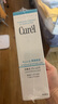 珂潤(rùn)（Curel）保濕水乳套裝(2號(hào)水+乳液)護(hù)膚品 敏感肌男女適用 成毅代言 曬單實(shí)拍圖