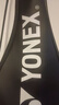 YONEX尤尼克斯羽毛球拍 初學(xué)者單拍yy超輕入門(mén)級全碳素高磅訓練拍 天斧AXSTK櫻花刀 西瓜粉4U 電子防偽/假一賠十 曬單實(shí)拍圖