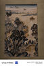 地下室手記 陀思妥耶夫斯基 譯文經(jīng)典  小說(shuō) 雙11大促 曬單實(shí)拍圖