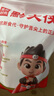 黔大俠貴州高原無(wú)抗精品豬腿肉 5斤 腿肉豬肉小炒肉辣椒炒肉源頭直發(fā) 曬單實(shí)拍圖