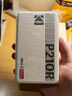 柯達(dá)（Kodak）Mini 2 Retro照片打印機(jī) 藍(lán)牙連接手機(jī)相片打印 家用便攜2英寸彩照沖印覆膜七夕情人節(jié)生日禮物 曬單實(shí)拍圖