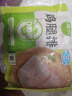 圣農(nóng) 雞腿排 凈重6斤 冷凍 無骨腿排雞腿肉 源頭直發(fā) 曬單實拍圖