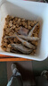 網(wǎng)易嚴(yán)選寵物凍干零食金槍魚(yú)三文魚(yú)多春魚(yú)鱈魚(yú)凍干桶 海洋混拼口味450g 曬單實(shí)拍圖