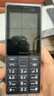 諾基亞（NOKIA）108 4G移動(dòng)聯(lián)通電信廣電全網(wǎng)通 2.4英寸雙卡雙待 直板按鍵學(xué)生老人老年人功能機(jī)備用手機(jī) 黑色 曬單實(shí)拍圖