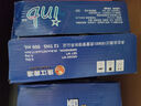珠江啤酒（PEARL RIVER）8度 珠江InBeer啤酒 500ml*12聽(tīng) 整箱裝 中秋節(jié)送禮 曬單實(shí)拍圖