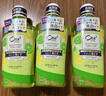皓樂(lè )齒（Ora2）漱口水爽口青檸味460ml*3瓶 清新口氣去漬護齦 無(wú)酒精便攜抗菌 曬單實(shí)拍圖