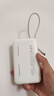 vivo45W充電寶自帶線2萬(wàn)毫安【3C認(rèn)證可上飛機(jī)】雙向快充適配蘋果小米華為OPPOiQOO充電寶蘋果充電寶 曬單實(shí)拍圖