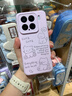 與樂（yule）磁吸液態(tài)硅膠適用蘋果17promax手機殼全包防摔iphone16相機按鍵高級15plus情侶男女14軟外殼保護套 【草紫色】 iPhone17Pro 曬單實拍圖