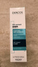 薇姿（VICHY）去油瓶控油洗發(fā)水男士女士通用無硅油清爽蓬松洗發(fā)露200ml 曬單實(shí)拍圖