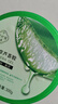 千纖草蘆薈膠300g面霜凝膠補(bǔ)水保濕曬后呵護(hù)面膜搭檔夏季護(hù)膚 曬單實(shí)拍圖
